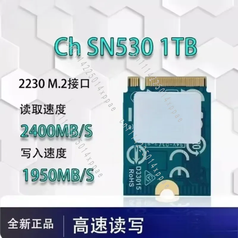 Ssd 1Tb - for Suppor Enhanced Games Non-Brand New