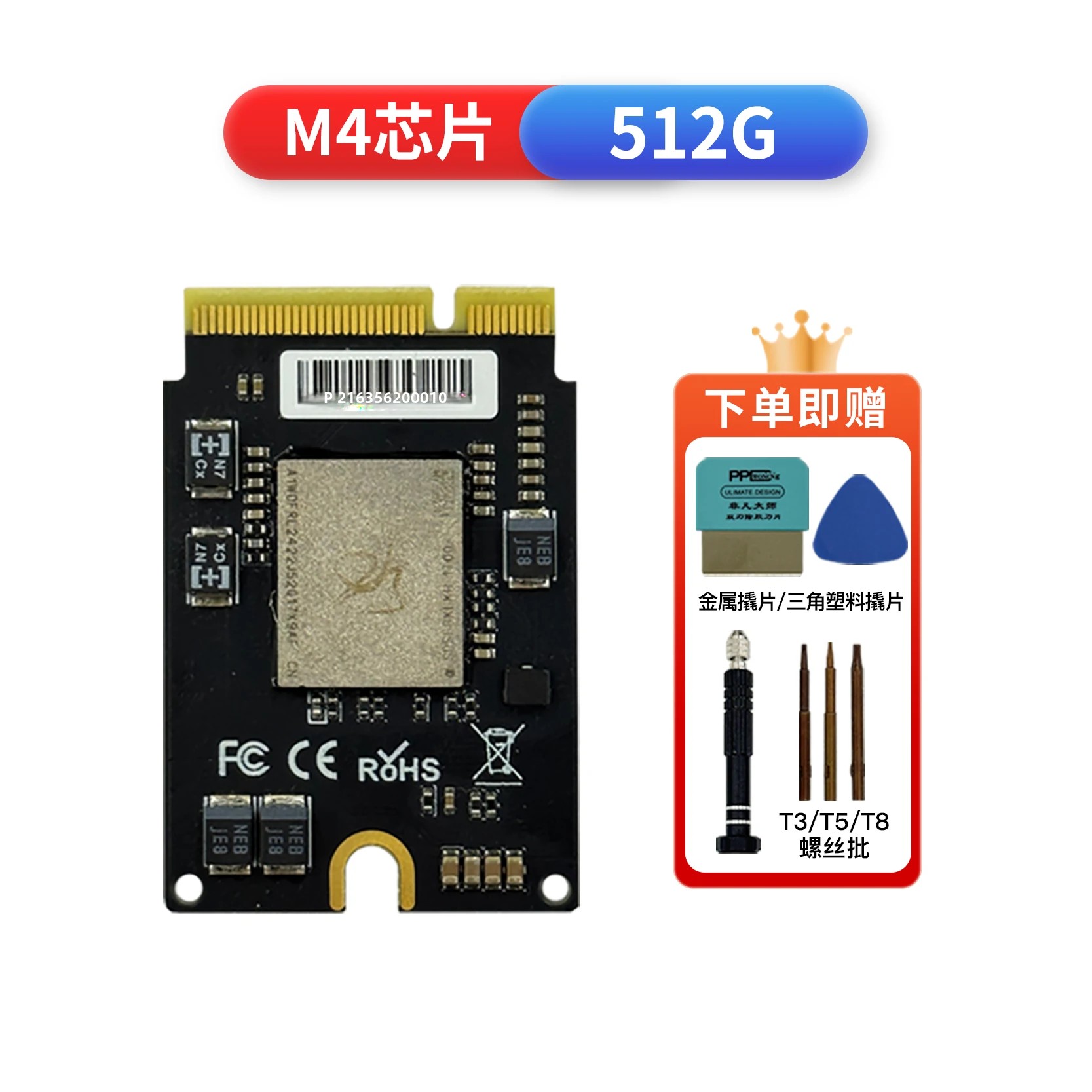 2TB Hard Disk for Mac Mini M4  - đánh giá và giá Ssd 2Tb