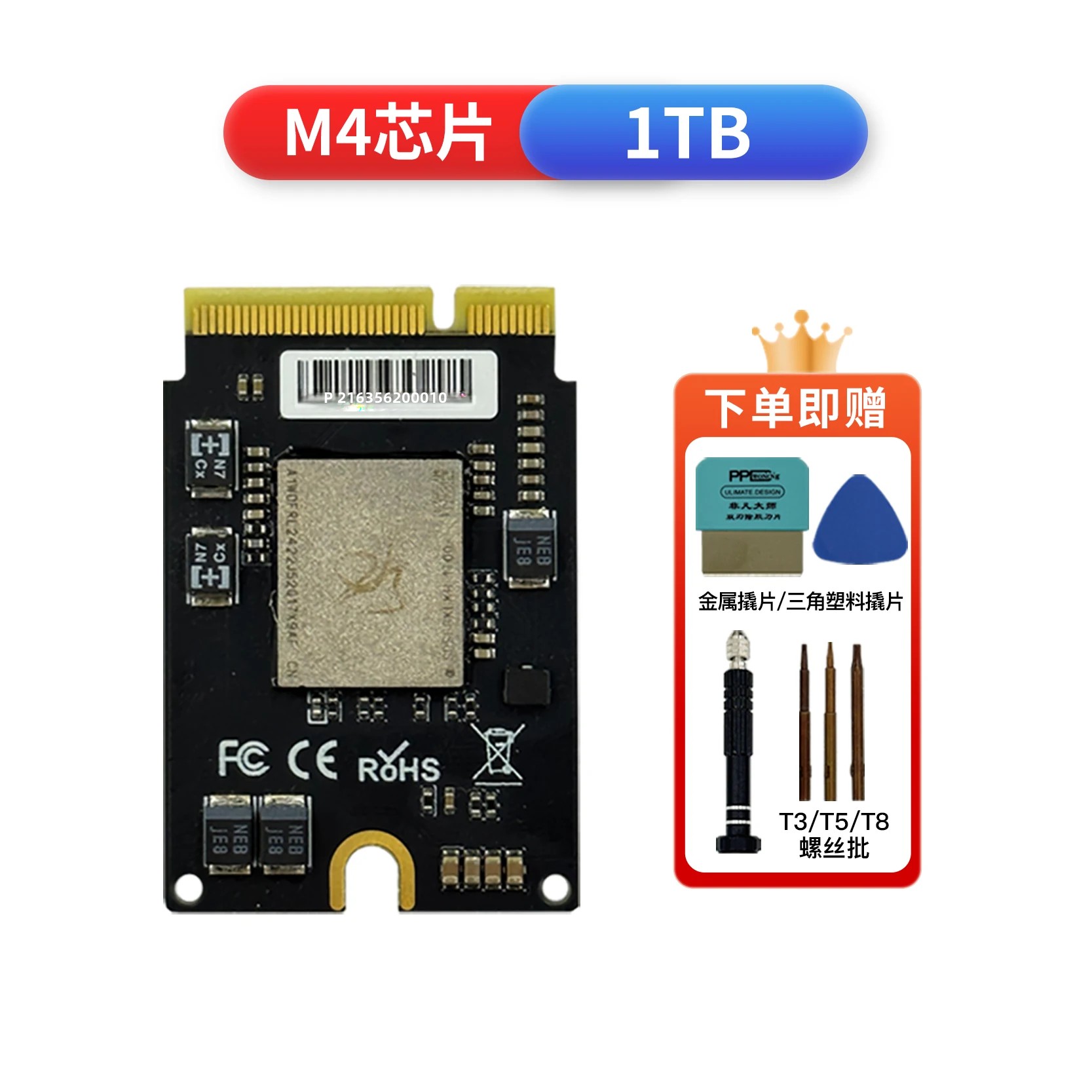 2TB Hard Disk for Mac Mini M4  - đánh giá và giá Ssd 2Tb